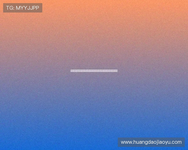 灰熊直播首页全新改版,畅享超清直播体验,互动功能升级等你来玩 灰熊直播首页全新改版,畅享超清直播体验,互动功能升级等你来玩