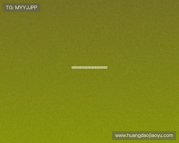 球王会官方下载最新版本安全便捷全面功能体验全解析 球王会官方下载最新版本安全便捷全面功能体验全解析